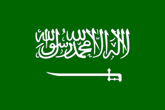Arabia Saudi Repubblica